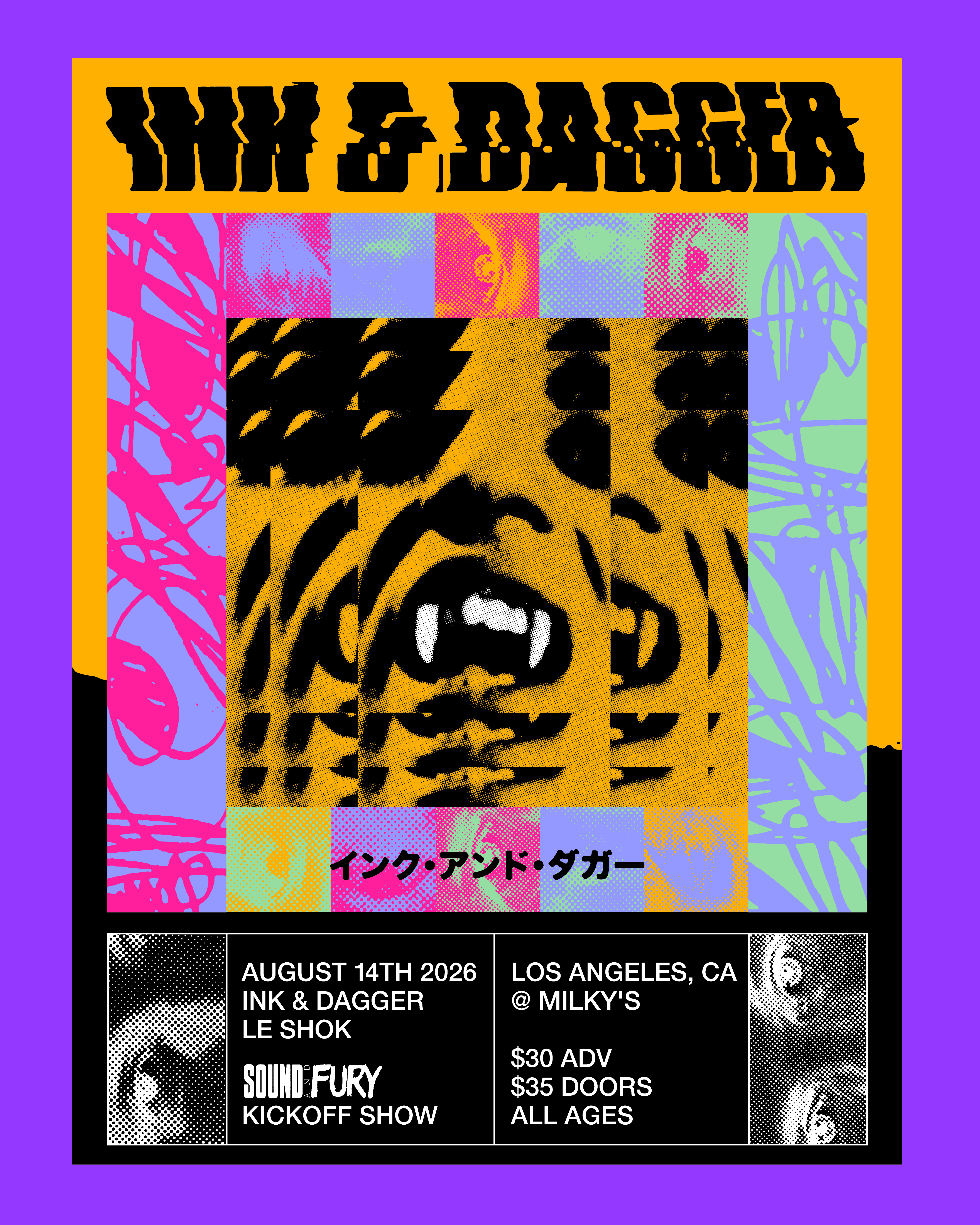 Ink and Dagger - Los Angeles at Milky's - August 14, 2026