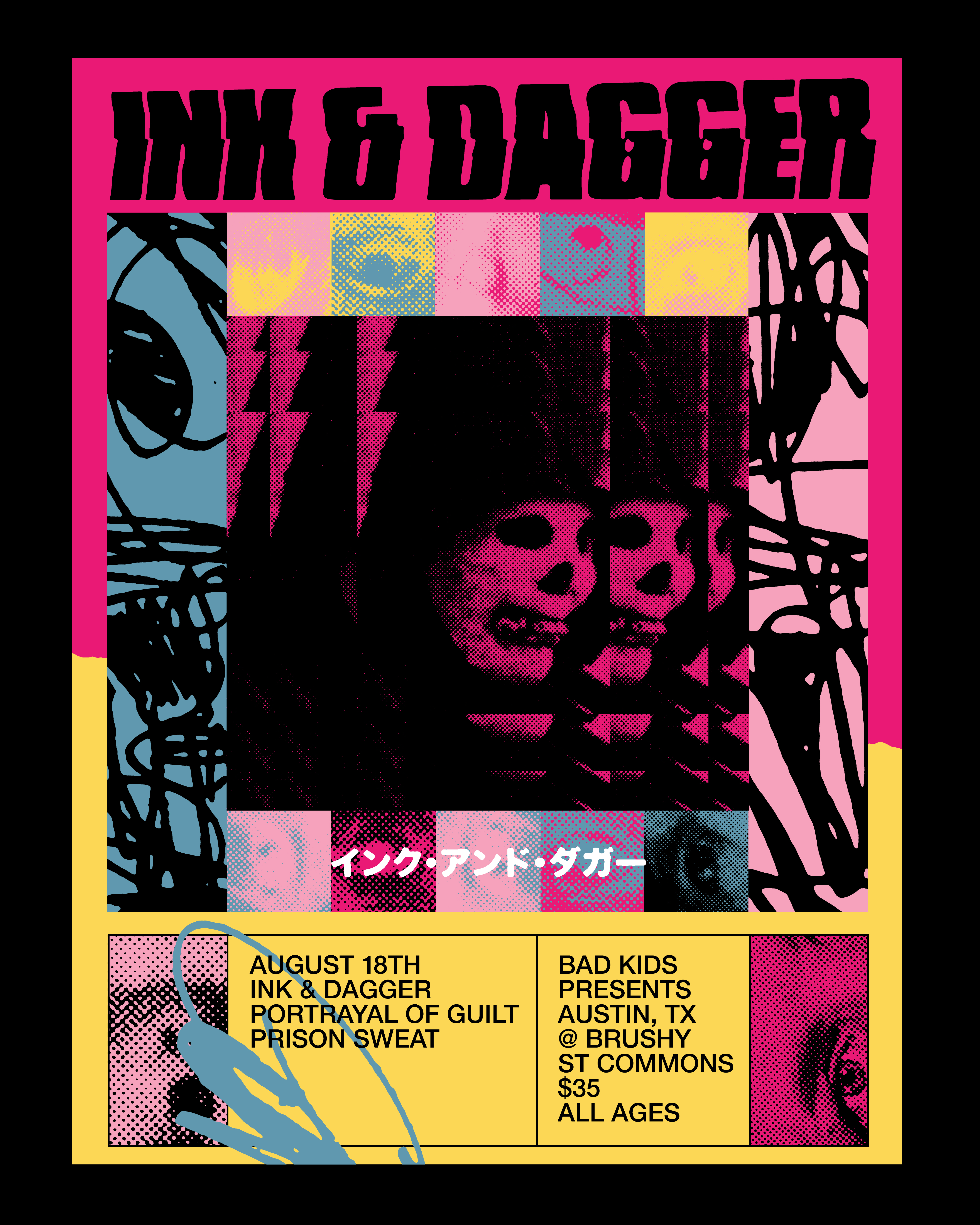 Ink and Dagger - Austin at Brushy St Commons - August 18, 2026
